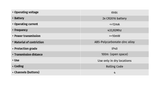 Τηλεχειριστήριο Motorline FALK-B στα 433.92 MHz